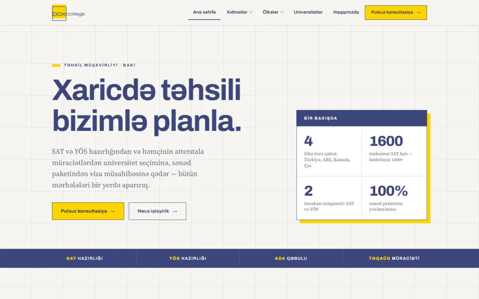 Box.edu.az — Təhsil